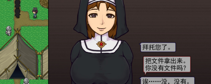 视觉数据2